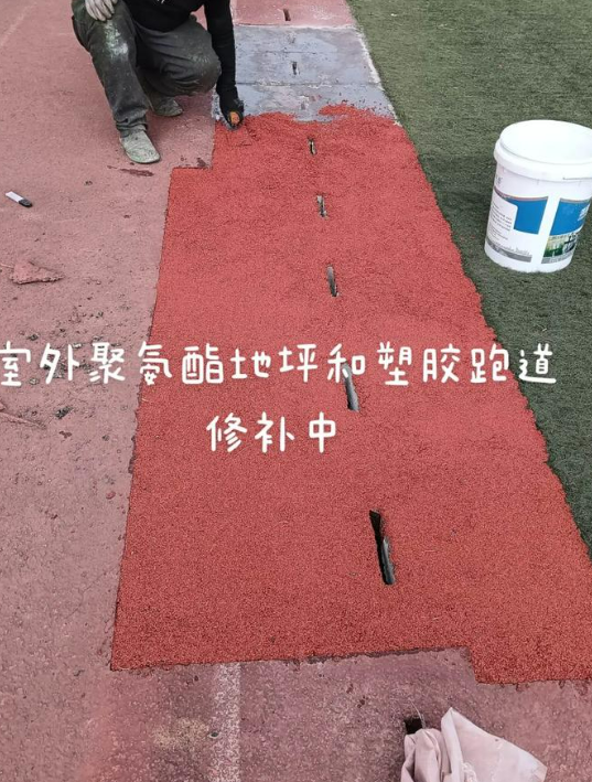 攀枝花球场翻新・地坪维修・球场改造 全套方案